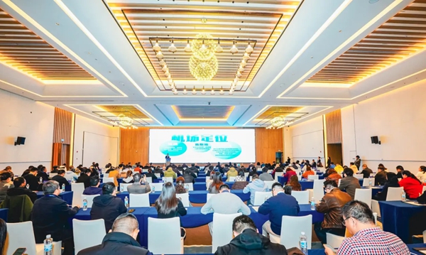 3小時(shí)直達(dá)！綿九航旅座談會(huì)上 一場(chǎng)空地聯(lián)動(dòng)的旅游革命正啟幕